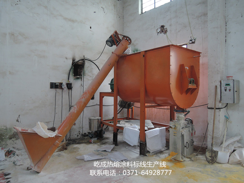 使用熱熔道路標線涂料生產(chǎn)設備的注意事項